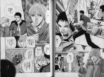 B-BOY Zips 32 ガテン特集