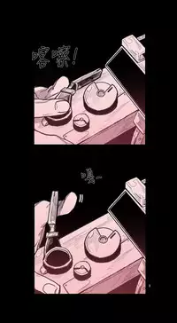 min xi 敏希 ch.1~7 [Chinese]中文