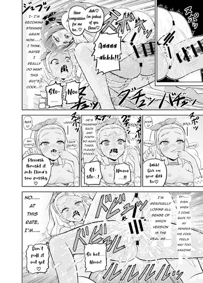 Hoshi Asobi | Star Playtime