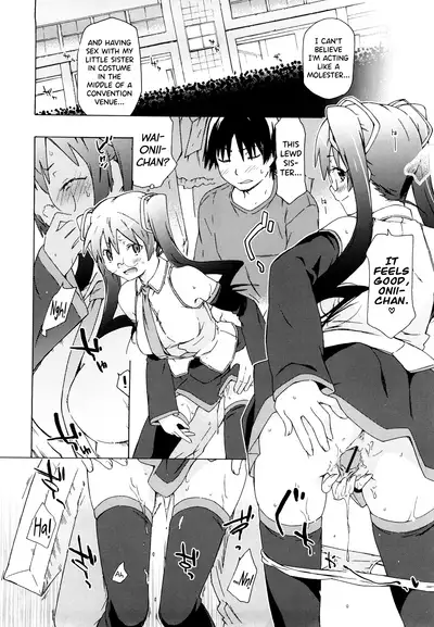 Imouto wa Doujin Shoujo Cosplay Kei Ch.1-3