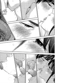 [Shikishiro Konomi] Netoraserare | 虛假的寢取 Ch. 12-15 [Chinese] [無邪気漢化組]