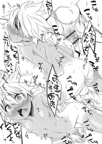 [Anthology] Otokonoko HEAVEN Vol. 21 [Digital]