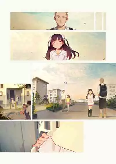 [MonsieuR (MUK)] tiny evil 5 ④ - 腹上死と、死後の天国 (No text)