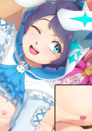 後背位&アナルくぱぁ