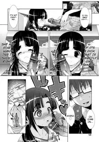 [Momoiro Manjiru] Manjiru Torotoro Ch. 1-9 [English] [biribiri]