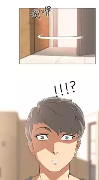 公寓啪啪趴【chinese】1-20