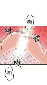 中文韩漫 想象狂热 Ch.0-10 [Chinese]