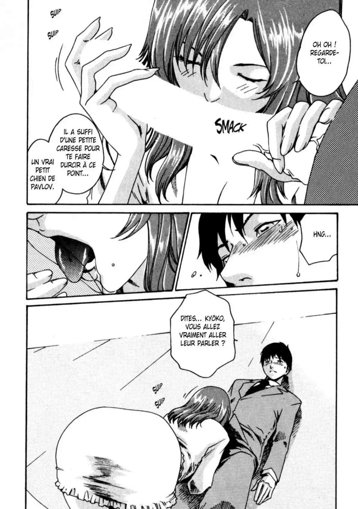 Hishoka Drop - Secretarial section Drop 1