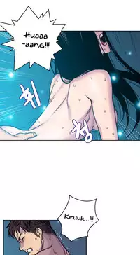 Ghost Love Ch.1-20.5 (English) (YoManga) (Ongoing)