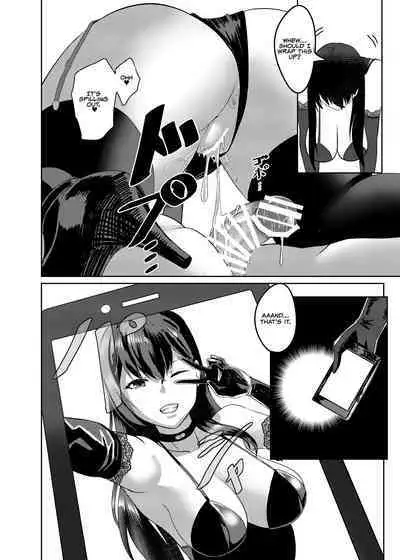 Ore wa Miyamura sensei | I'm Miyamura sensei