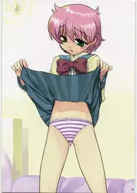 (SC38) [ARCHIVES (Hechi)] ARCHIVE - ARCHIVES (Various)