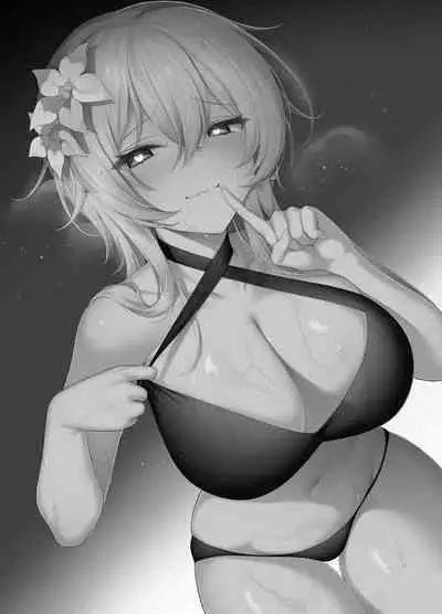 [IA1010] Noroi Demo Ii (Genshin Impact) [Chinese]