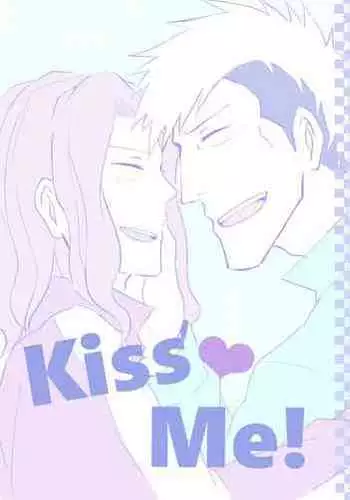 Kiss♡Me!