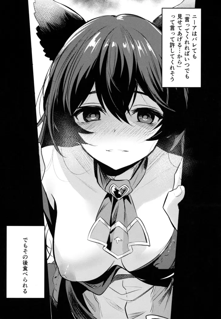 C97新刊セット