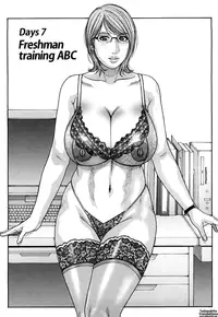 [Kotobuki Kazuki] Enraptured Make Love Ch. 1-8 [English] {Tadanohito}