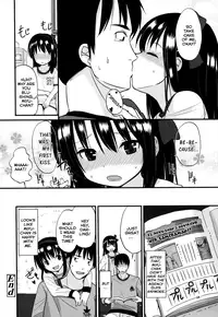 [Fuyuno Mikan] Best ☆ Position (Chiisakutemo iijanai!) [English] [Rin]