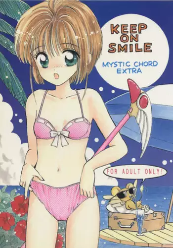 (C54) [Mystic Chord (Gyro Amarume)] Keep On Smile (Cardcaptor Sakura)