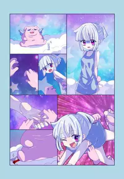 Kenzen! kocho Peroko Mikku