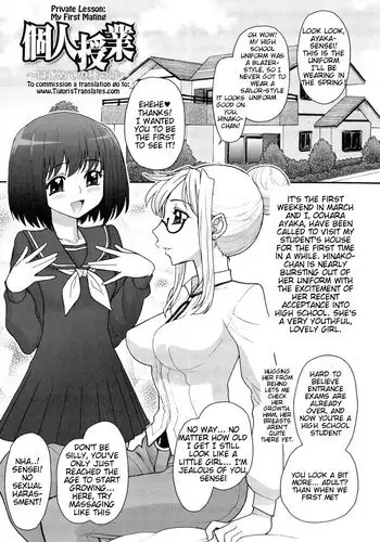 Futanari Oukoku no Bokkou Ch. 7-10