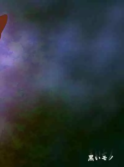 [Kuroi Mono (Akadama)] Net-ri Sennou (Accel World) [Chinese] [不可视汉化] [Digital]