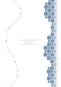 (C73) [Alice no Takarabako (Mizuryu Kei)] MORAL CRISIS (Final Fantasy VII)