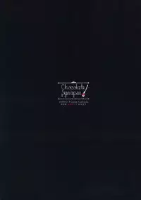 (Kouroumu 10) [Chocolate Synapse (Shika Yuno)] Mukyuutto! Patchouli Sensei (Touhou Project)