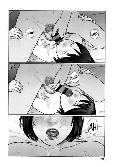 Ochinai Ame | Unfalling Rain