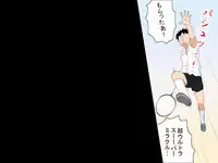 [サークルENZIN] 女の子のスゴイトコロ教えてあげる。