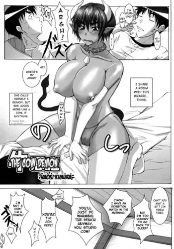 [Kimura Naoki] Ushi Akuma | The Cow Demon (Shinzui Vol. 6) [English] {Chocolate} [Decensored]