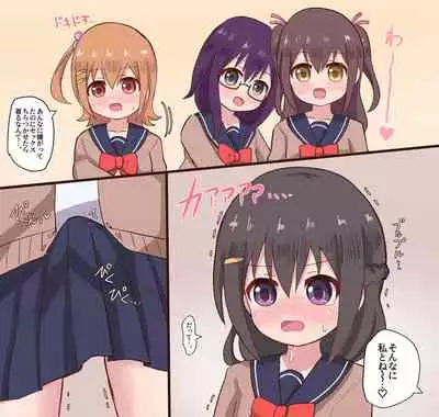 [Sagamiokiva (Sagami)] Osananajimi Joshi to Josou Danshi no Sex Life