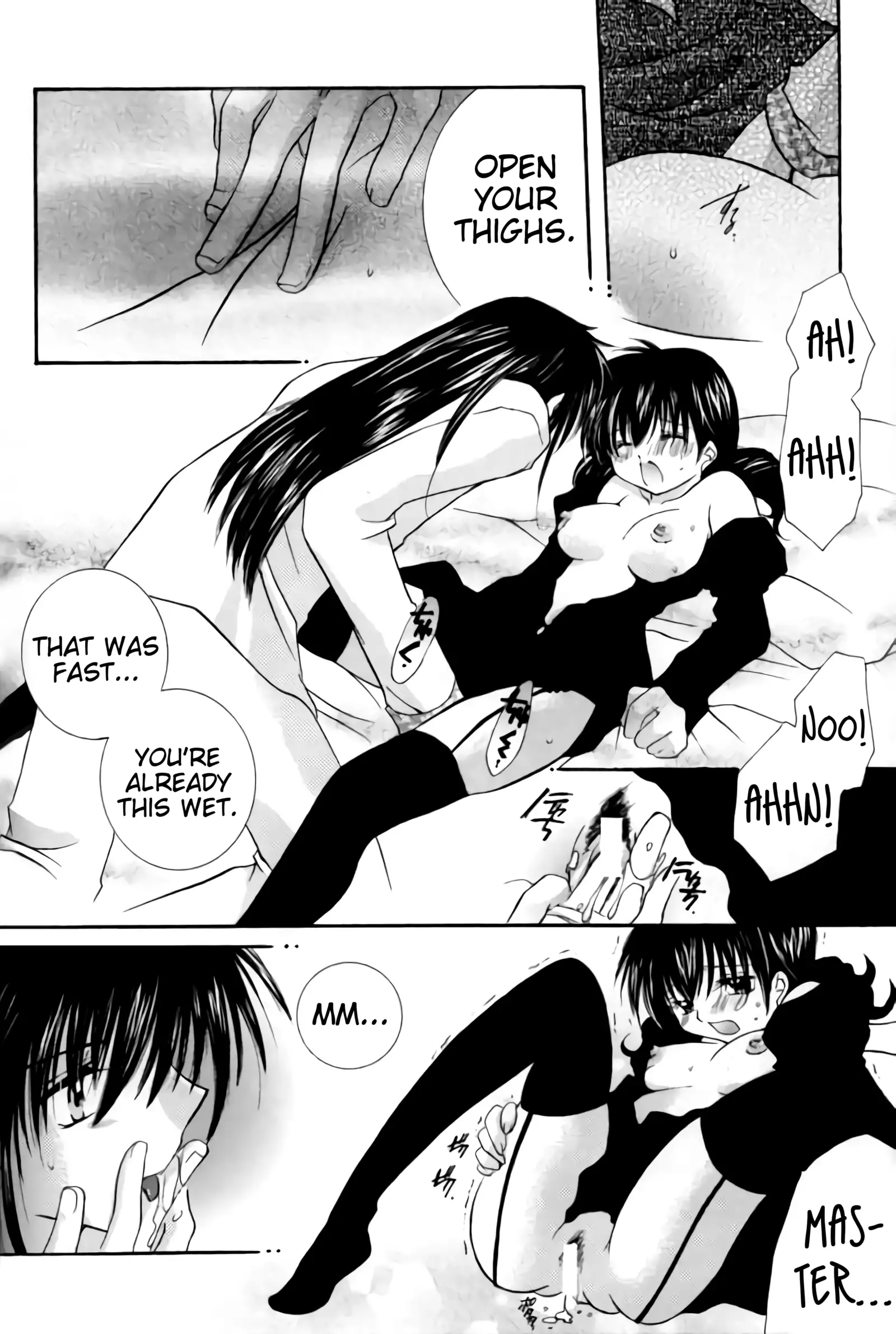 Tobikiri no Himitsu 1 | The troubling secret 1