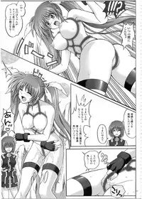 (C80) [Cyclone (Izumi, Reizei)] 1002 Cyclone no Soushuuhen 2 (Various)