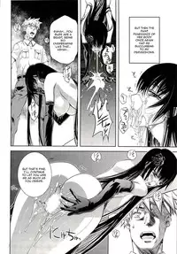 [Nakamura Uzuki] Bara Seiyoukan v.01 ch01-05 [ENG] [NEETouRyu Dojo]