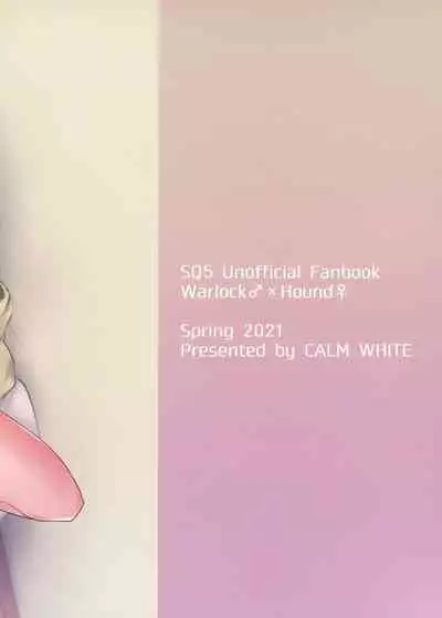 [Calm White (Mashiro Shirako)] Oazuke Frustration (Sekaiju no Meikyuu V)