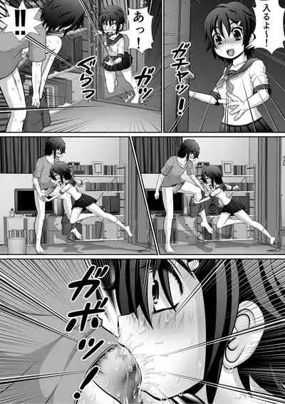 Chitsu Hakai-kei Joshi 5