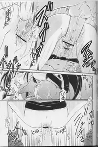 [IIWAKE-GAISYA (Shigemiya Kyouhei)] TIFA Hoshikuzu Kyoushikyoku 8 (Final Fantasy VII)