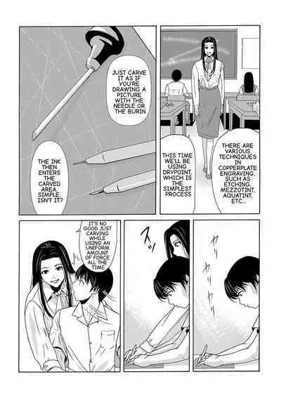 Ano Hi no Sensei Volume 1 Ch 03