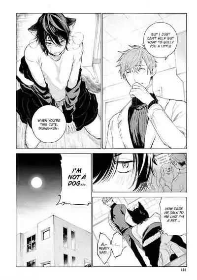 Fukujuu to Amagami | Hard to say I love you 1-4