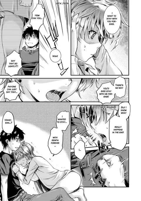 Mitsugetsu Honey | Honeymoon Honey