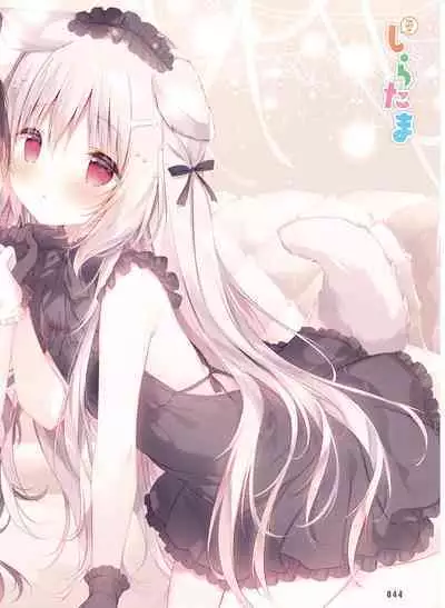 Dengeki Moeoh 2023-08