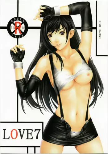 (C73) [SSC (Hasumi Hiro)] LOVE 7 (Final Fantasy VII)