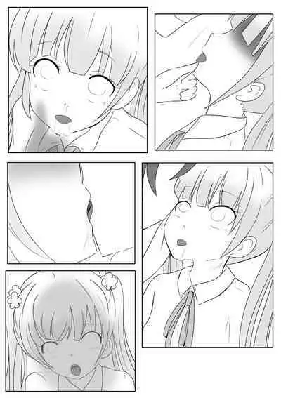 【kanann】 NG（18G WARNING）