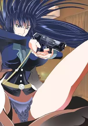 Penis Boot Camp ~Onna Kyoukan Choukyou~