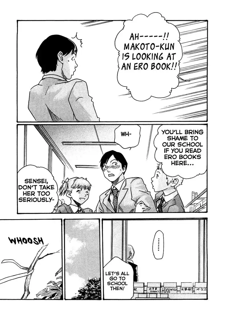 Sense Vol1 - Lesson10