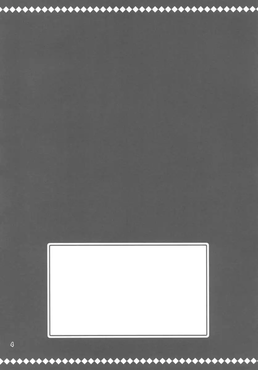 Proper Usage of Your Device