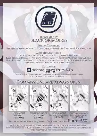 Muchikko Succubus Choukyou Kaihatsu | An Innocent Succubus' Development Training