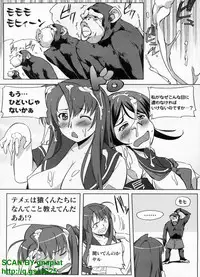 BugBug 2010-04 Vol. 188