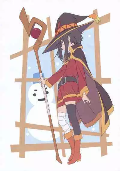 AIK SOLE 2023 Winter