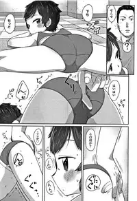 [Satuyo] Peaceful Ecchi! - PEACEFUL H