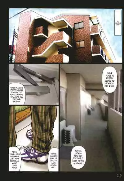 Kaa-san no Ana Tsukawasete